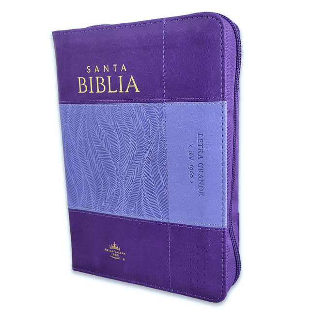 Biblia RVR60 Letra Grande 12 puntos, Manual con Cierre, Imitación piel lila/lila Indice
