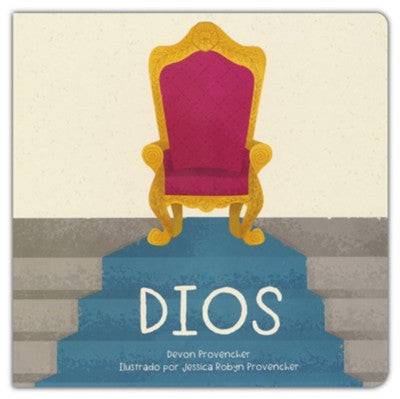 Dios - Devon Provencher